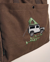 LR Camper Tote